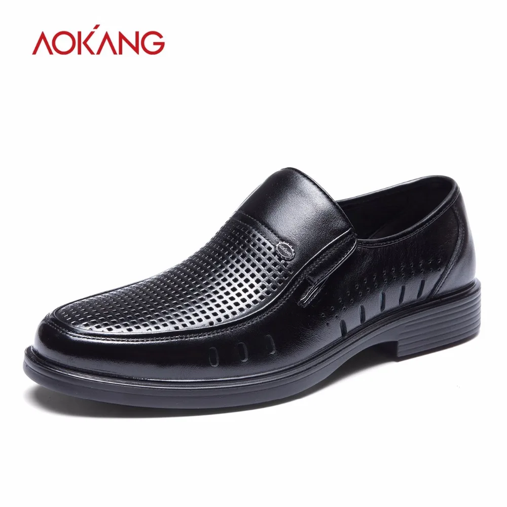 

AOKANG 2018 Summer men shoes leather genuine casual shoes permable hollow shoes man comfortable high quality men shoes