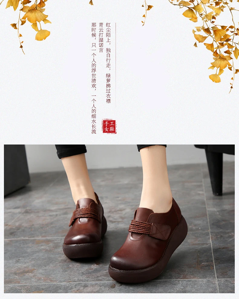 SONDR/туфли на платформе и каблуке; chaussures femmes nouveau; ; туфли-лодочки на танкетке; женская обувь; повседневная обувь из натуральной кожи с круглым носком; zapatos de mujer