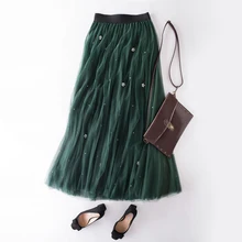 Сетчатые женские длинные юбки Осенние новые украшенный блестками и бисером трапециевидные плиссированные юбки однотонная Офисная Женская юбка наивысшего качества