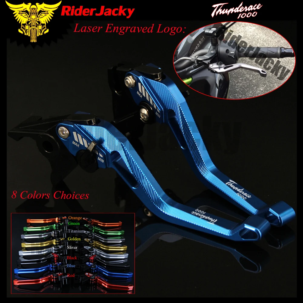 RiderJacky 3D 마름모 중공 조정 가능한 오토바이 브레이크 클러치 레버, 야마하 썬더에스 1000 YZF1000R 썬더에스 모든 년