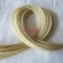 100 г конский волос Лук конский хвост монгольской лошади передовая модель