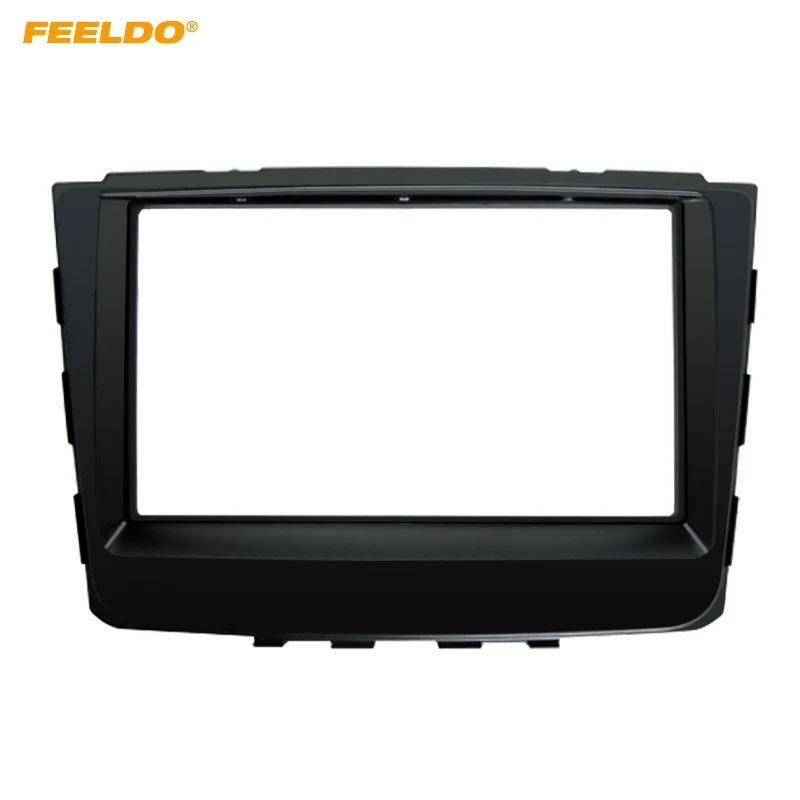 

FEELDO Car 2Din DVD Radio Fascia Frame for Hyundai IX-25 Creta 2014+ Dash Stereo Face Panel Installation Trim Kit #5149