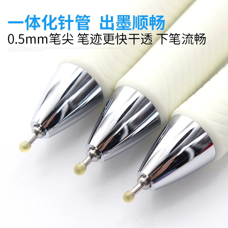 Японская гелевая ручка Pentel ENERGEL Clena BLN75L в полоску быстросохнущая 0 5 мм 1 шт.|Гелевые