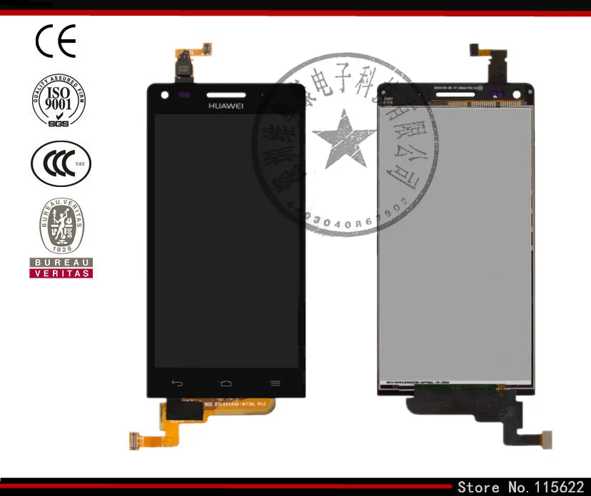 LCD for Huawei Ascend G6 U10 LCD Display Touch Screen Digitizer Glass black white