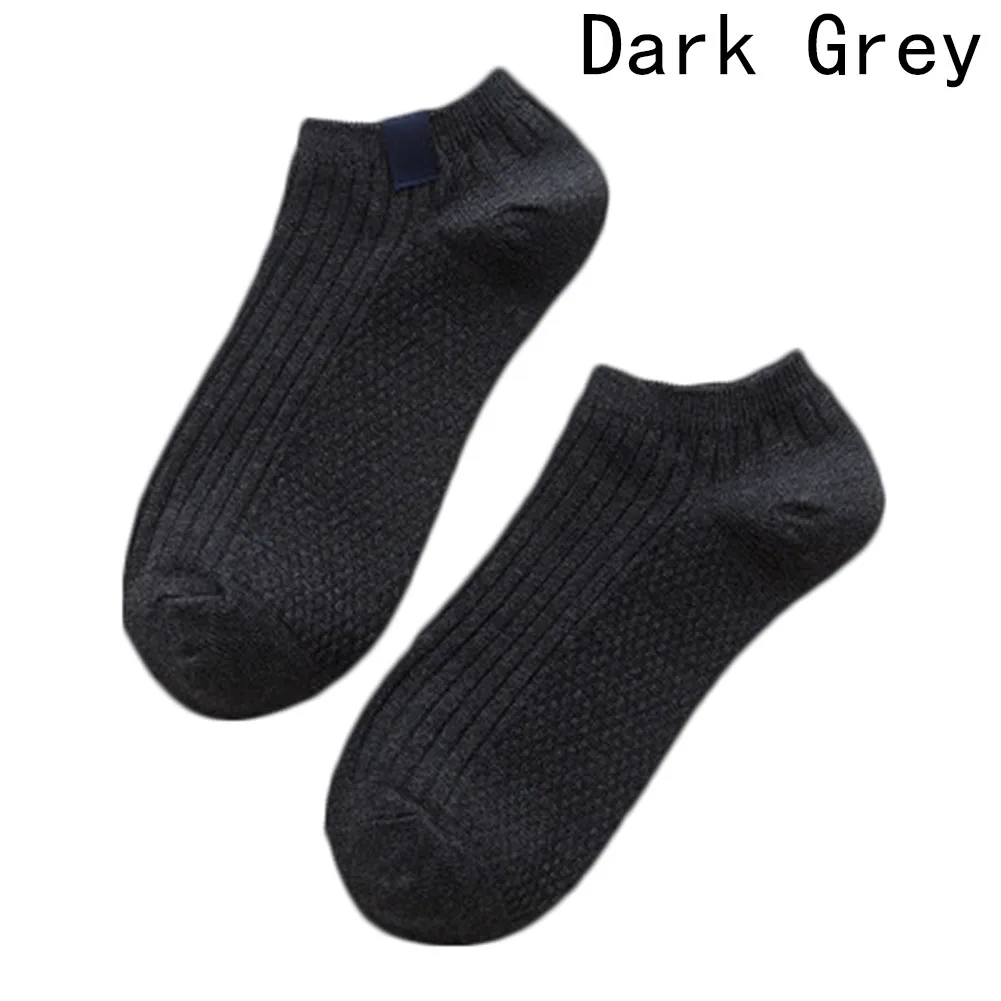 Для мужчин носки из хлопка однотонноные Цвет лодка носки, впитывающие Пот спортивные носки Фитнес спортивные носки Беговые - Цвет: DGY