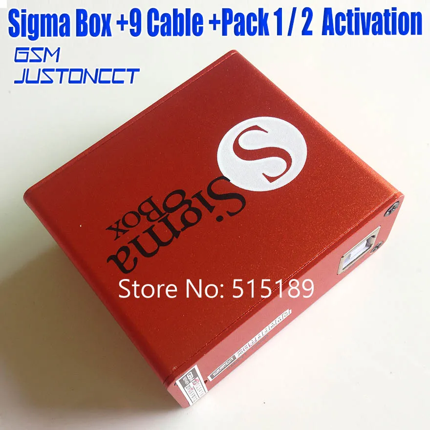 Gsmjustoncct версия sigma коробка с pack1+ Pack2 9 кабель комплект