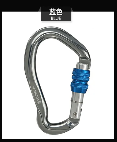 blue Открытый Профессиональный Кемпинг альпинистский замок безопасности D Пряжка Карабин защита замок альпинистское оборудование - Цвет: blue