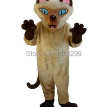 Талисман сиамский костюм талисмана кота маскарадный костюм на заказ маскарадный костюм косплей тема костюм для карнавала наборы костюмов