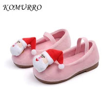 

Christmas Children's Shoes Girl Winter Cute Plus Velvet Flat Shoes Children Princess Shoes Christmas Party Shoes For Kids Gift