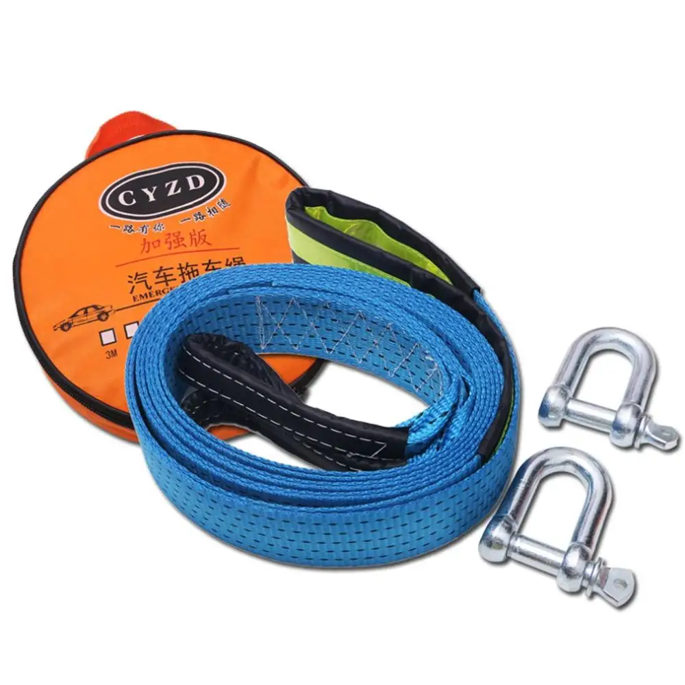 

Universal Double-layer Car Tow Rope 5 Meter 8 Tons Luminous Trailer With Grab Hook U-shaped Hook Pull Rope