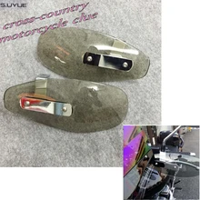 S. UYUE мотоциклов Ясно ABS ручной протектор Ветер потока дефлектор щит для Suzuki Cruiser Chopper поплавок на заказ сразу зеркало болт