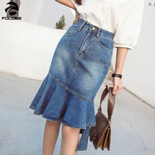 Для женщин джинсовые юбки пикантные посылка бедра юбки-трубы высокая талия короткая юбка мода нерегулярные подол Лето осен