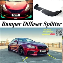 Автомобильный Разветвитель диффузор бампер Canard губы для BMW 6 M6 E24 E63 E64 тюнинг обвес комплект/передний дефлектор автомобильный плавник подбородок уменьшить тело