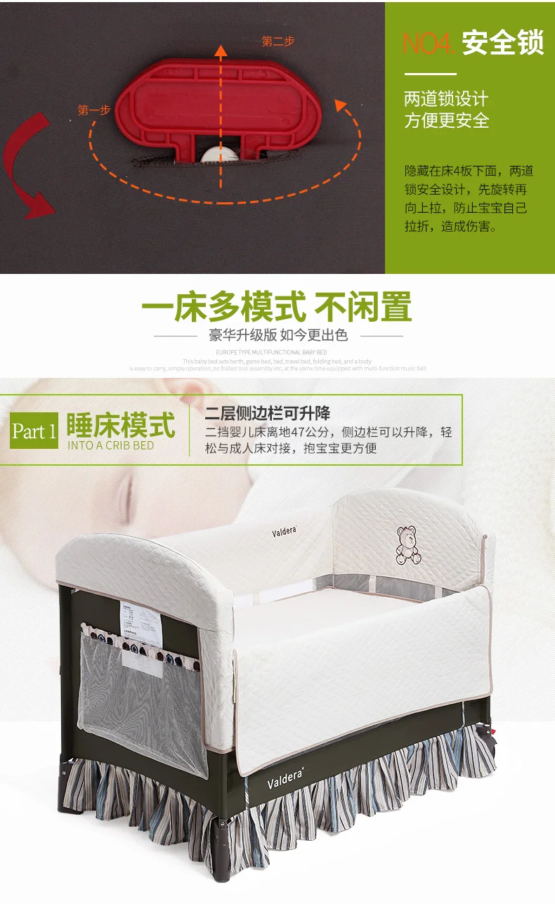 China portable folding baby bed Suppliers