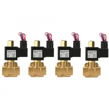 G1/" Нормально открытый латунный Электрический электромагнитный клапан для воды воздуха 0-1.6Mpa электрический клапан