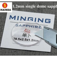 1,2 мм толстые Sinlge куполообразные и круглые сапфировые часы Кристалл 20 мм до 42 мм для ремонта часов