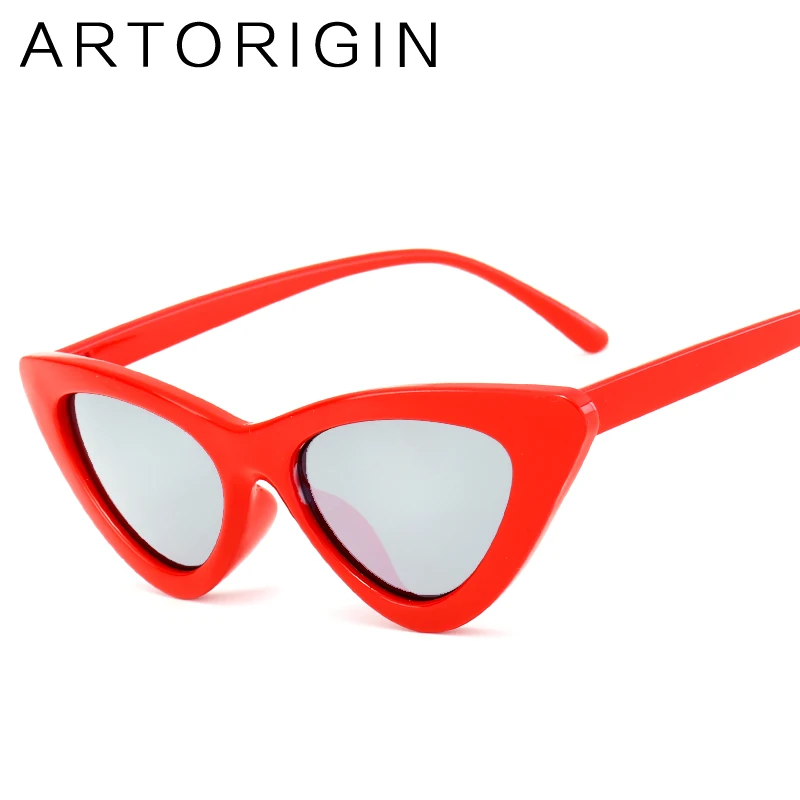 Lunette Cat Eye Mirror Lunette Cat Eye Mirror
