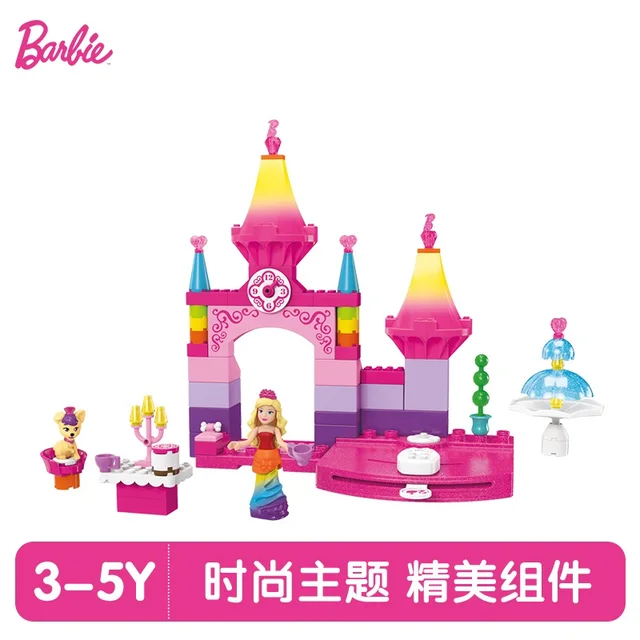 mini barbie house