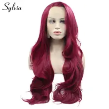 Sylvia парик длинные красные волосы синтетический волнистый парик фронта шнурка с боковой частью термостойкие волокна волос бесклеевой парик Макияж Косплей парики