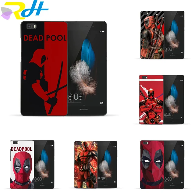 huawei p8 lite 2017 coque deadpool huawei p8 lite 2017 coque deadpool