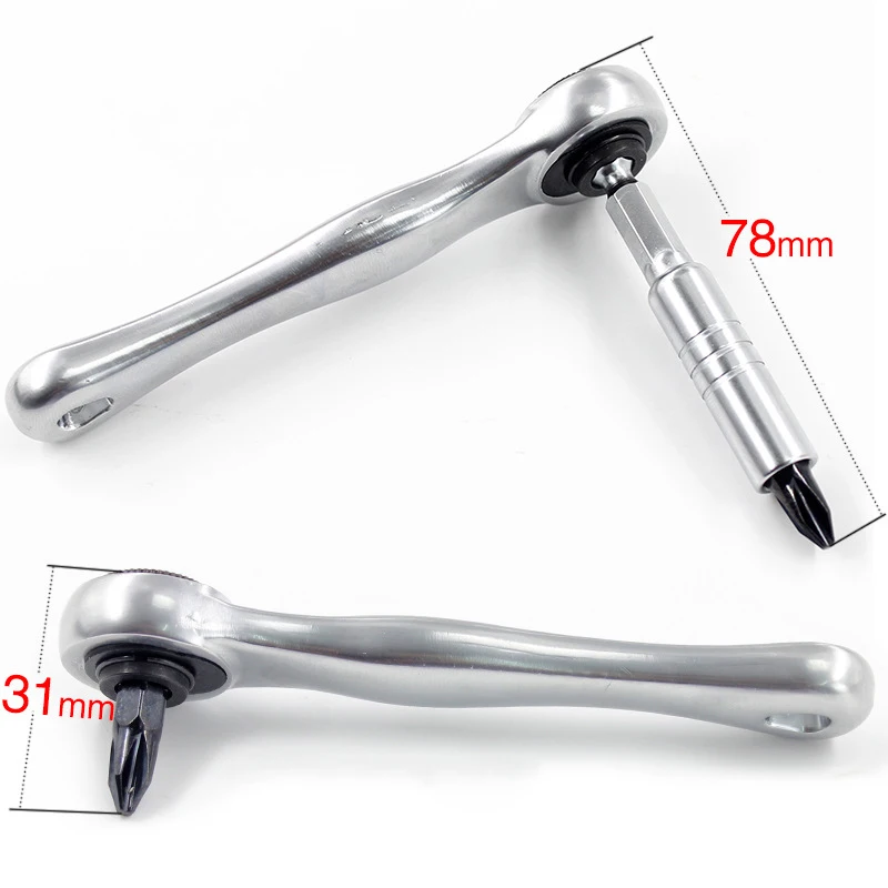 

12pcs/set Mini Ratchet Wrench Adjustable Wrench Ratcheting Screwdriver Bits Set MJJ88