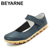 BEYARNE/ г.; большие размеры; обувь из натуральной кожи; женская обувь на плоской подошве с закрытым ремешком на щиколотке; балетки на плоской подошве; женские балетки; всесезонные балетки на плоской подошве