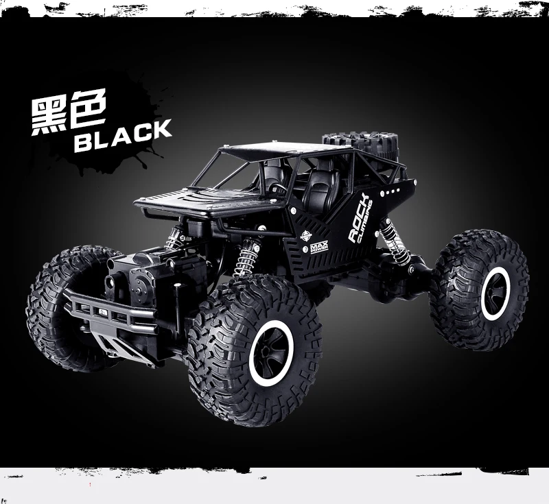 Teeggi 1/16 C08S Радиоуправляемая машина 2,4 ГГц 4WD сильная мощная альпинистская Радиоуправляемая машина внедорожник игрушки автомобиль для детей подарок радиоуправляемые машины модель дистанционного управления