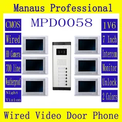 Профессиональный Многоэтажный Умный дом 7 "ЖК-дисплей Экран Видеодомофоны телефона, один до шести видеомонитор комплект конфигурации d58a