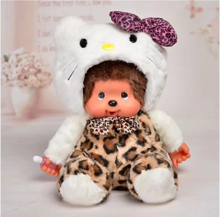 

Free shipping 60cm plush doll Girl Dolls Toys for Children Girls Birthday Gift Dolls