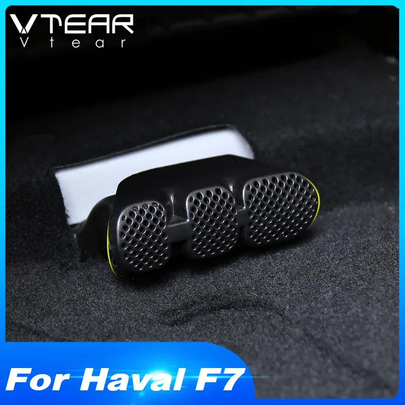 Vtear for Haval F7 air outlet vent protection cover interior mouldings back seat car-styling under rear car accessories