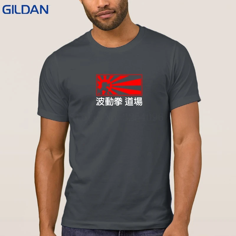 Geek футболка для мужчин мальчик аниме Dragon Ball Z Каме Sennin Dojo короткий рукав 100% хлопок