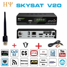 3PCS/LOT SKYSAT V20 DVB-S2 Satellite Receiver H.265 HEVC TV Tuner LAN Support CCCam Newcamd Mgcam IPTV M3u Youtube Autoroll Powe