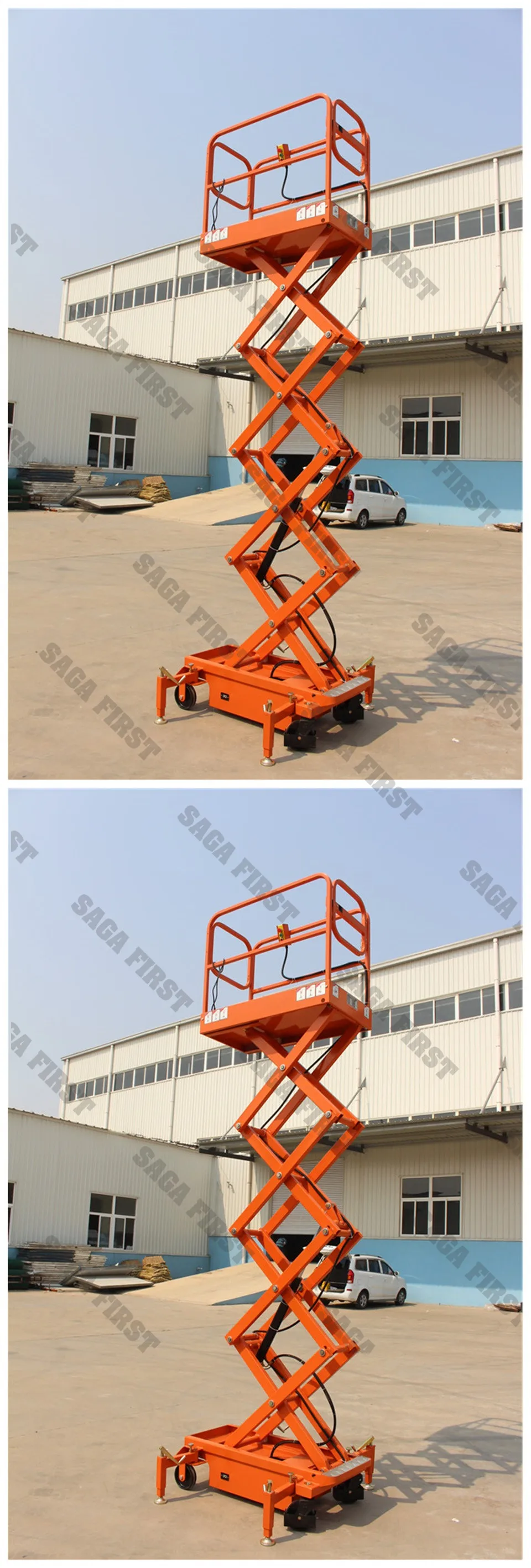 aerial lift platform