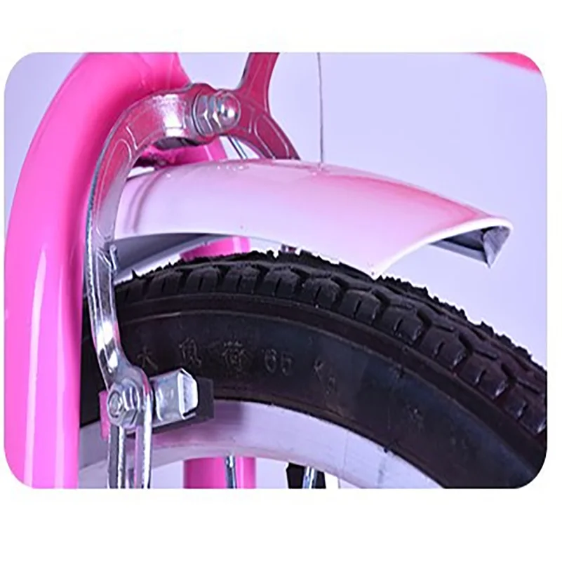 22 Inch Bike Brake System double V brakes