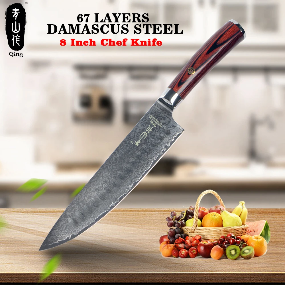 

QING 67 Layers VG10 Damascus Steel Kitchen Knives Color Wood Handle 8 inch Chef Knife High Toughness Damascus Kitchen Knife
