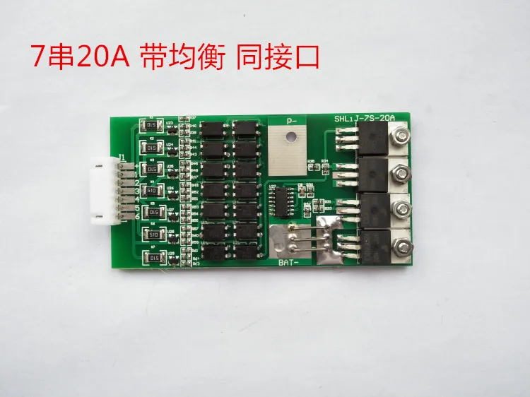 

7 Series 24V Lithium Battery Protection Plate Polymer Battery Protection Plate Electric Tool with Balanced Charging