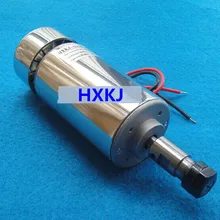 ЧПУ шпиндель мотор 300 Вт двигатель шпинделя воздушного охлаждения шпинделя двигатель постоянного тока гравировальный станок ER11 цанги для быстроходный деревообрабатывающий фрезерный станок