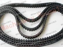 1 piece 960 HTD3M 9 timing belt length 960mm width 9mm 320 teeth rubber closed loop