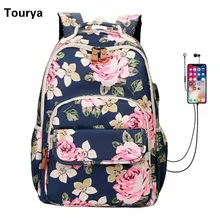 Tourya Мода цветок печати для женщин рюкзак водостойкий USB зарядка школьные рюкзаки для девочек ноутбук путешествия рюкзак Mochila Tourya Мода цветок печати для женщин рюкзак водостойкий USB зарядка школьные рюкзаки для девочек ноутбук путешествия рюкзак Mochila