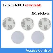 50 шт./лот) 125 кГц RFID метки для записи наклейки T5577 приближения монетные Карты Перезаписываемый клейкой ленты 3м слипчивый ярлык для копировщик электронных ключей