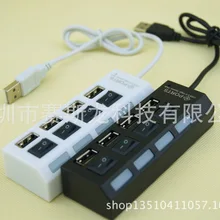 100 шт, USB 2,0 концентратор 4 порта для ПК ноутбук с переключателем включения/выключения Черный Белый