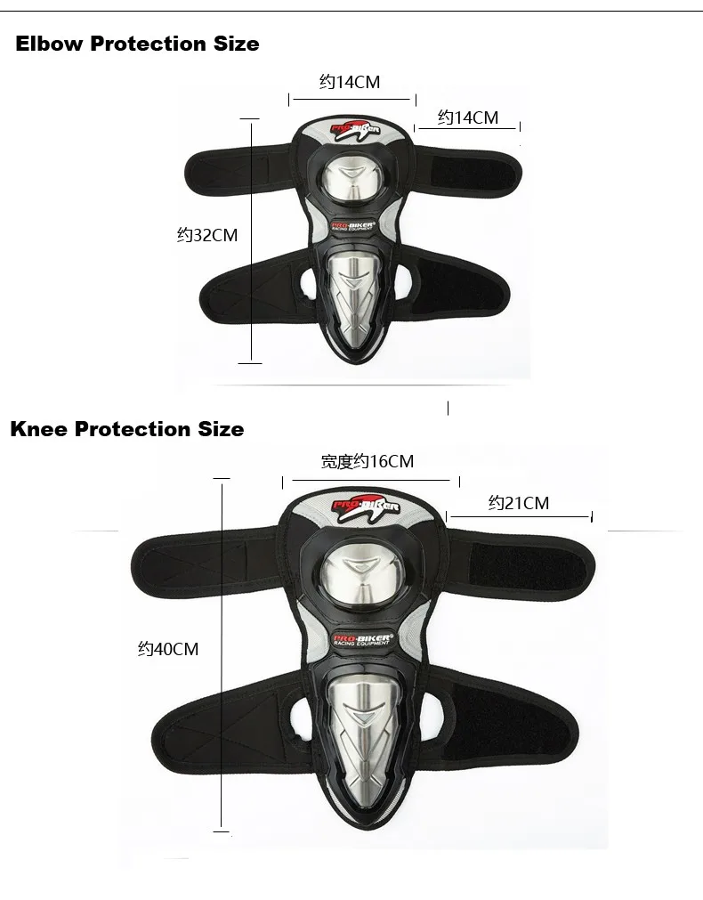 1 костюм PRO байкер мотоцикл колено протектор мотокросса всадников защитное оборудование мотогонок защита