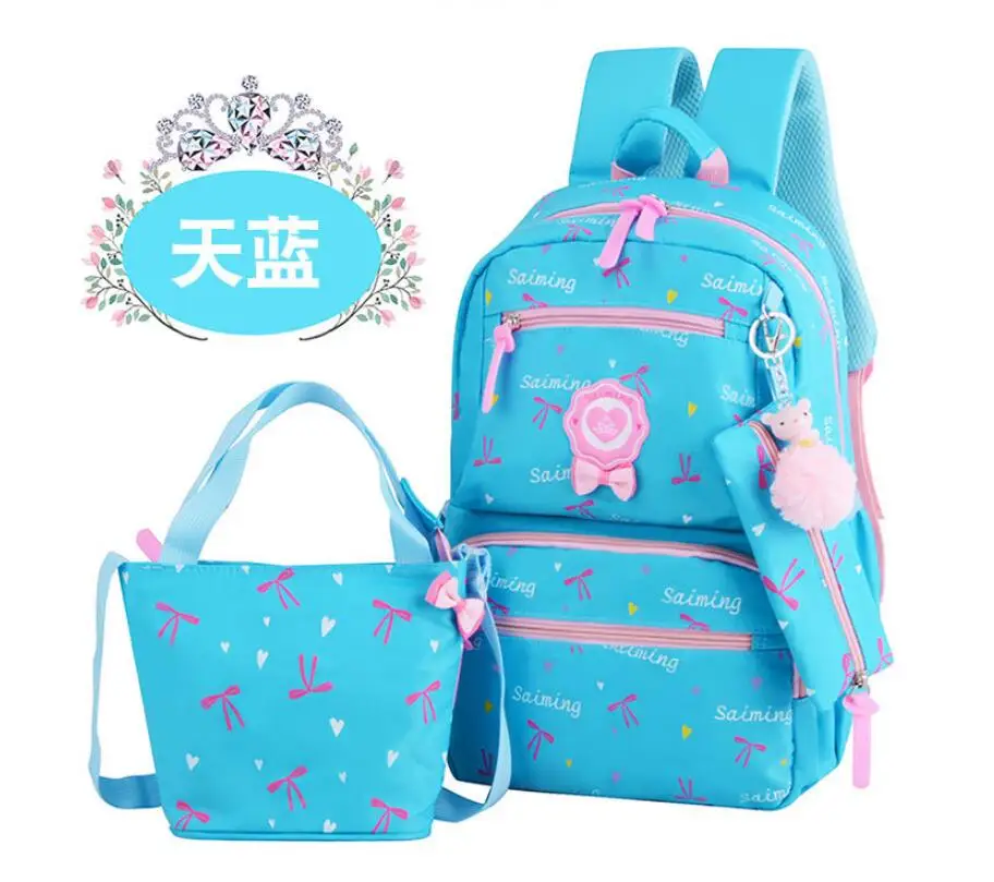 QQ20181121103558