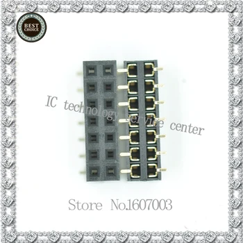 

Double row row of female pole 90 degrees curved base 2 * 7P plastic height 8.5MM 2.54MM pitch 2X7PIN