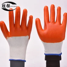 1 пара антистатические ПУ защитные перчатки для работы антистатические изоляционные перчатки легкие гибкие модные Нескользящие прочные многоразовые