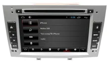 For Peugeot 308/408 Car mulitimedia GPS with Android 4.4+3G+Wifi+DVD+Radio+BT phonebook+Ipod list+USB +SWC+Canbus+MP4/MP5+GPS