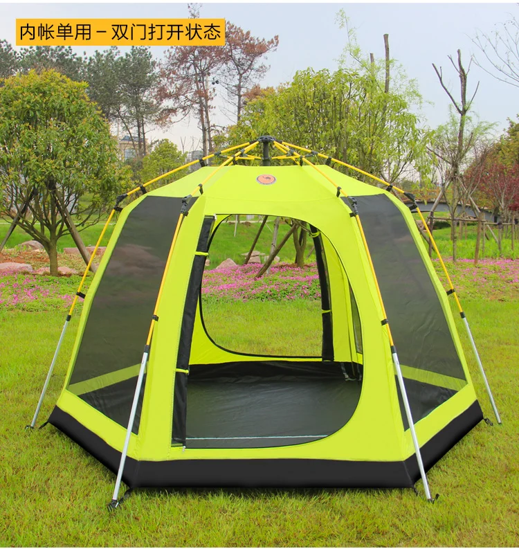 Наружная двухслойная супер высокая палатка 3-4 Автоматическая палатка Телескопическая Алюминиевая штанга кемпинговая палатка