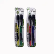 2pcs/lot Bamboo Charcoal Fiber Soft-bristle Toothbrush escova de dente cepillo de dientes Random color