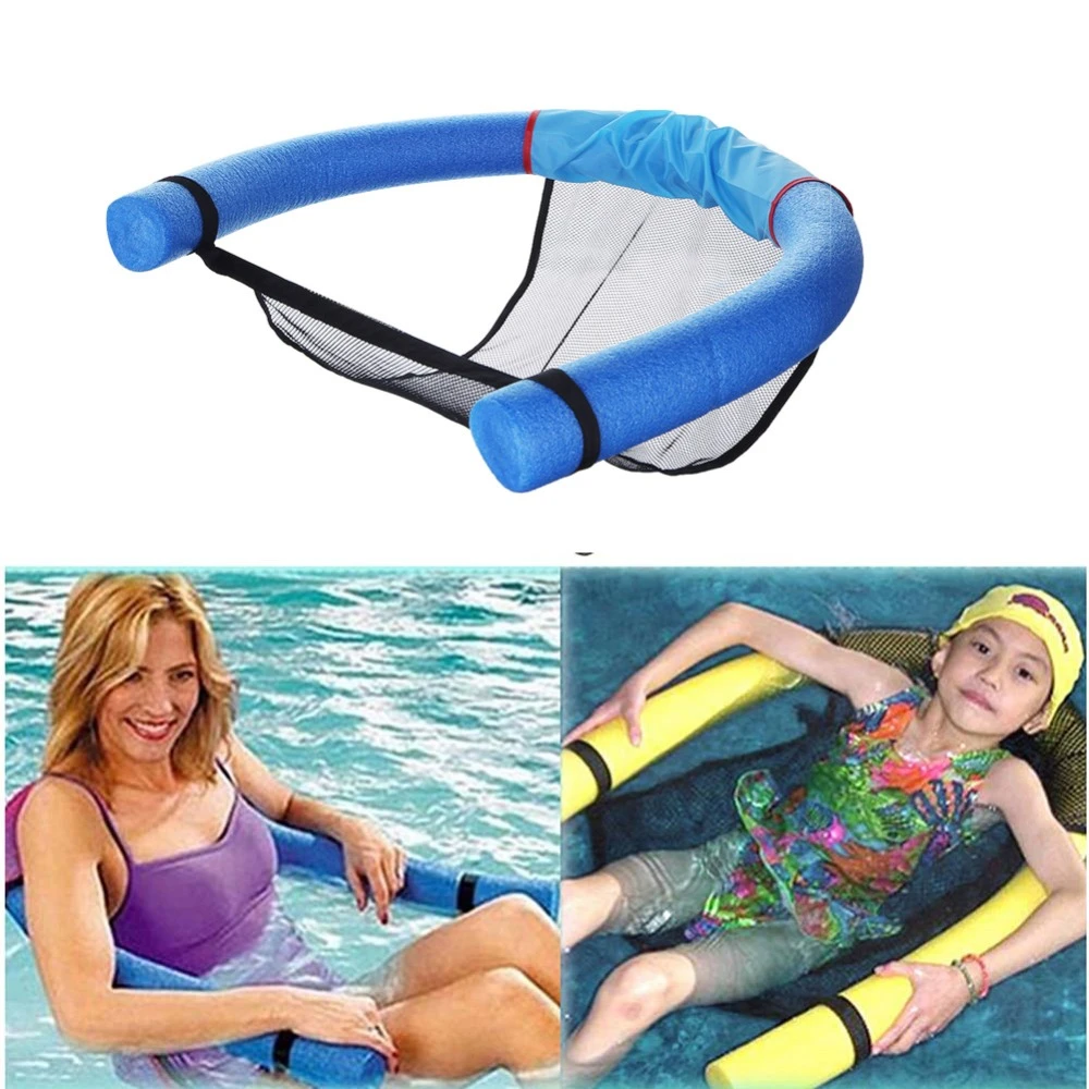 pool float net