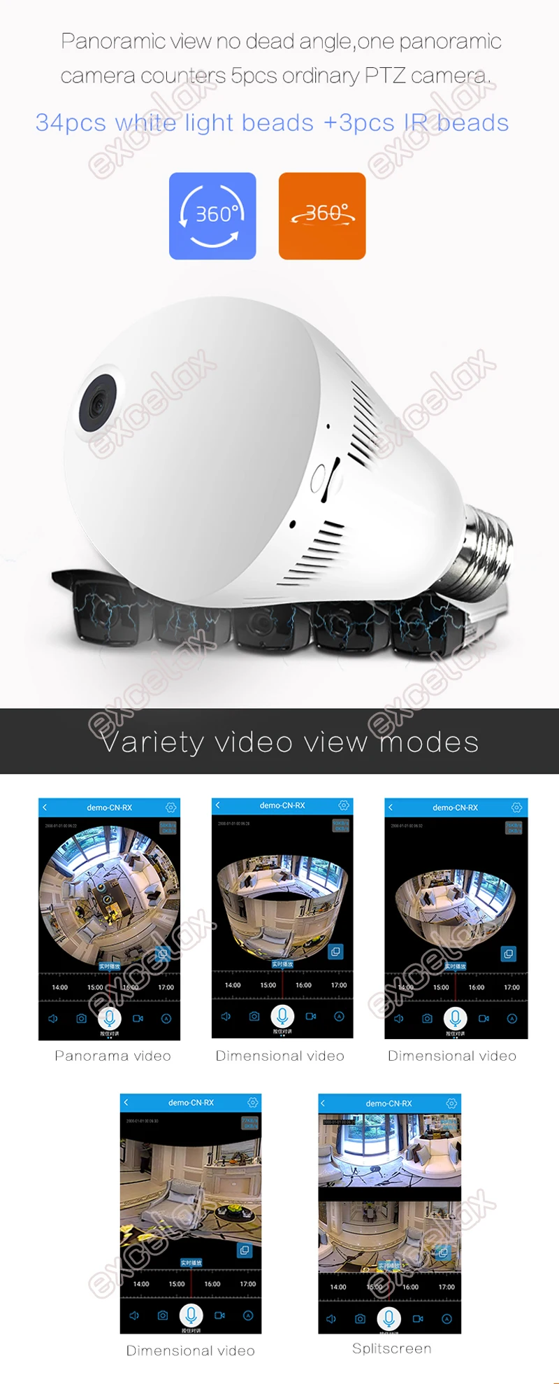 EC18D(_04 2